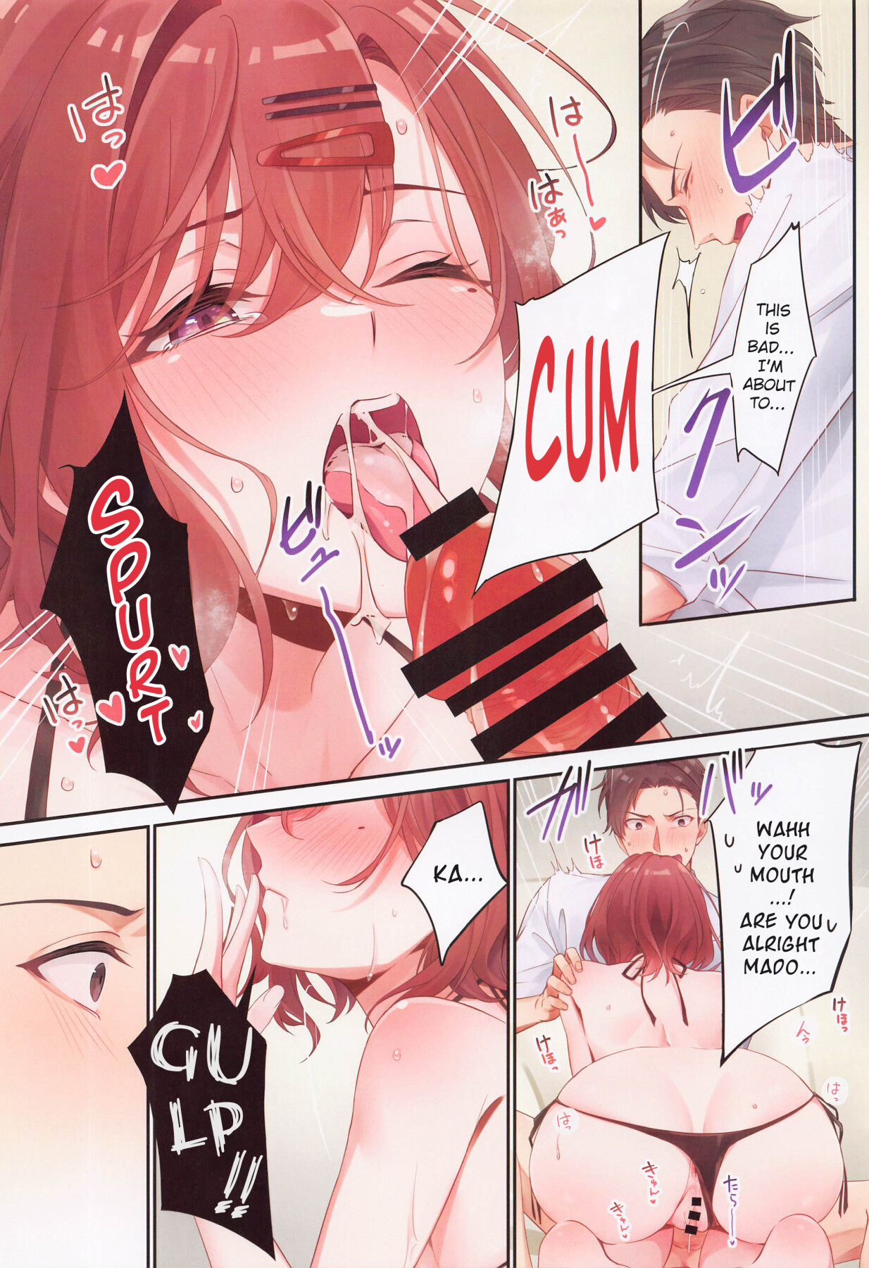 Hentai Manga Comic-Only Because You Said That You Liked It.-Read-17